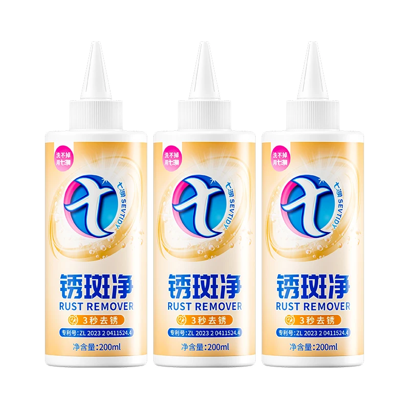 Good Quality Factory Price Wholesale Stain Fabric Rust Remover For Clothes