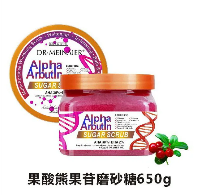 Plastic Shea Butter Bath Salt Scrub Fruit Acid Arbutin Sugar Scrub Exfoliating Moisturize Deep Clean Whitening For face&body