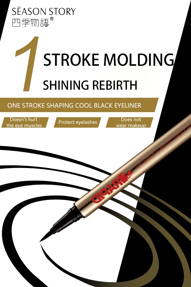 Customize Luxury Eyeliner Glue Pen Eye Makeup Pen Black Liquid Eyeliner