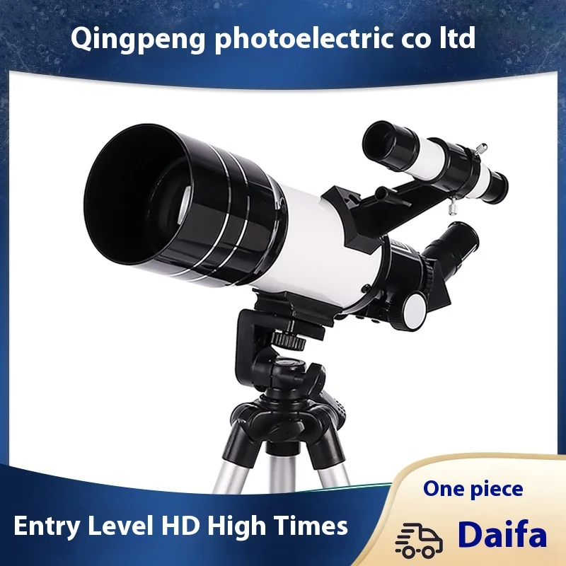 30070 High-Power High-Definition Portable Monocular E-Commerce Astronomical Telescope for Kids Students Outdoor Moon Viewing