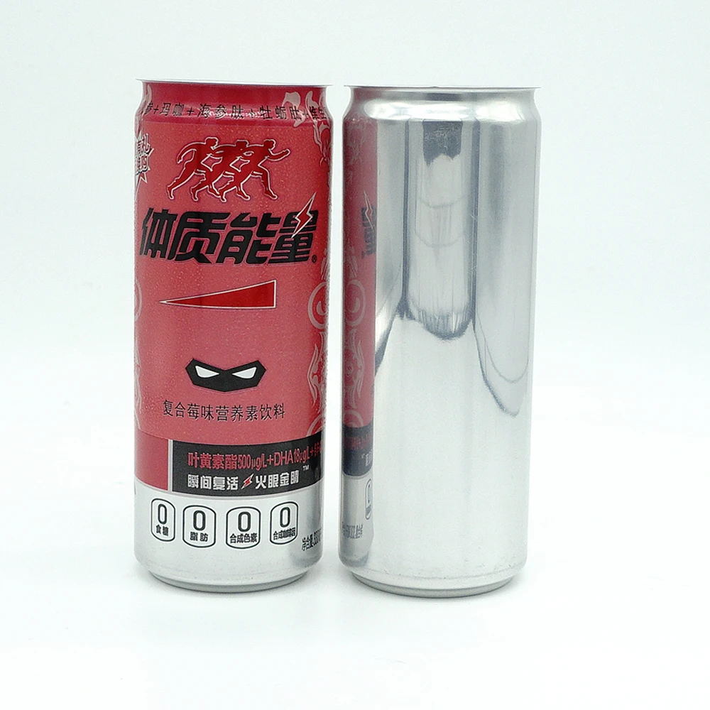 12oz 350ml blank beer can shape 330ml  250ml 330ml 473ml 500ml empty printed aluminum beverage beer can trade for soft drinks