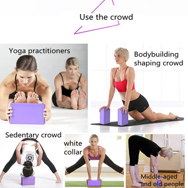 
2 Pcs Body Shaping Yoga Block EVA Foam Yoga Brick Blocks for Yoga/Pilates/Meditation 