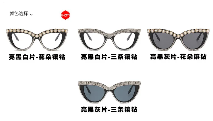 2022 tr90 frame computer cat eye glasses with diamond women mounts blue light blocking glasses latest trendy