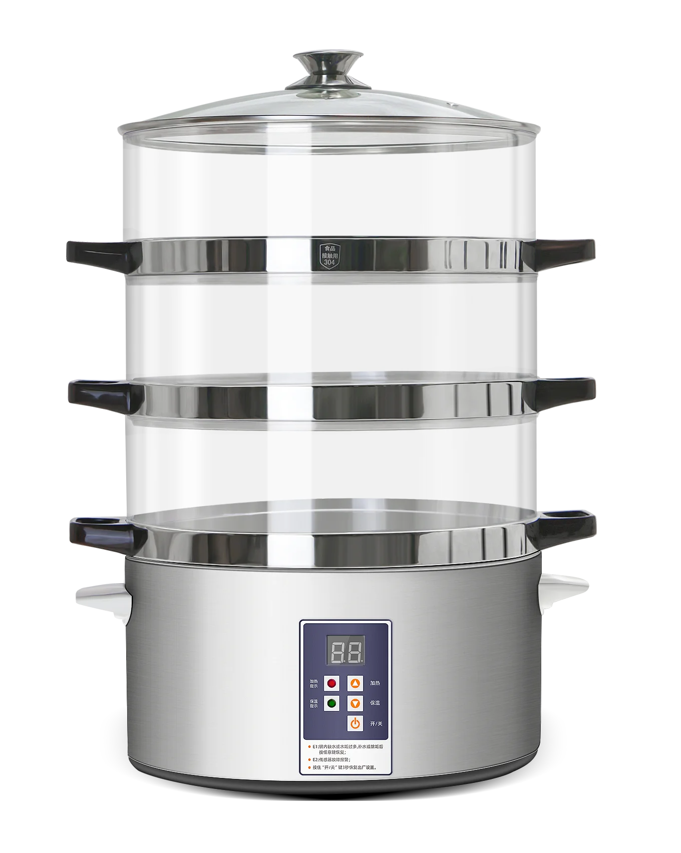 Factory Price Commercial Small 2 Layers Electric Sweet Corn Steamer Food Steamer