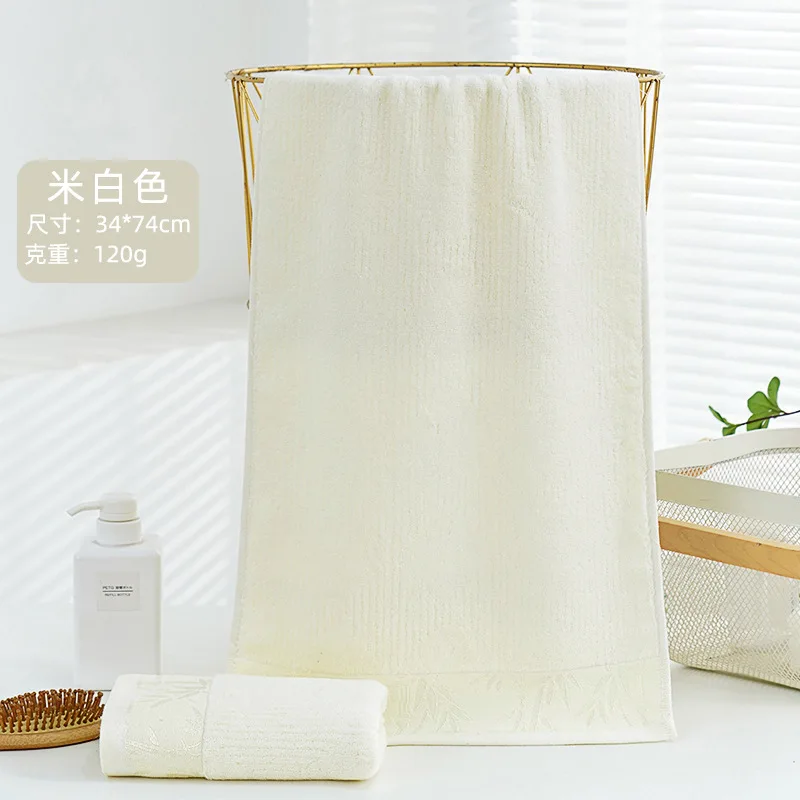 Bamboo Fiber Towel High Quality Hotel Towel Set Luxury Thickened Striped Pattern Super Soft High Absorption Bath Towel Set