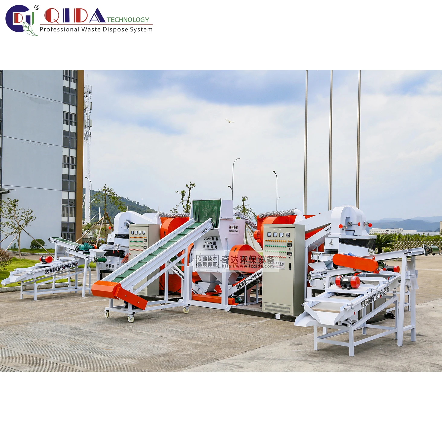 QD-800S Cheap Waste Cable Wire Recycling Machine Scrap Copper Wire And Cable Granulator Recycling Machine