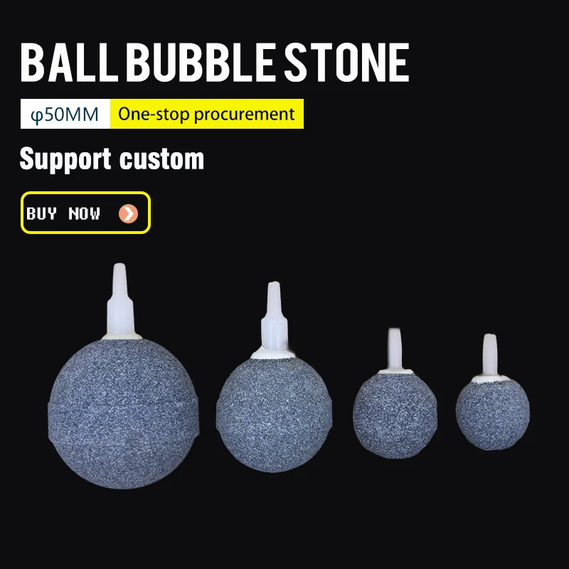 STOCK ---  30mm Spherical sintered bubble stone seafood pond air stone for aquaculture