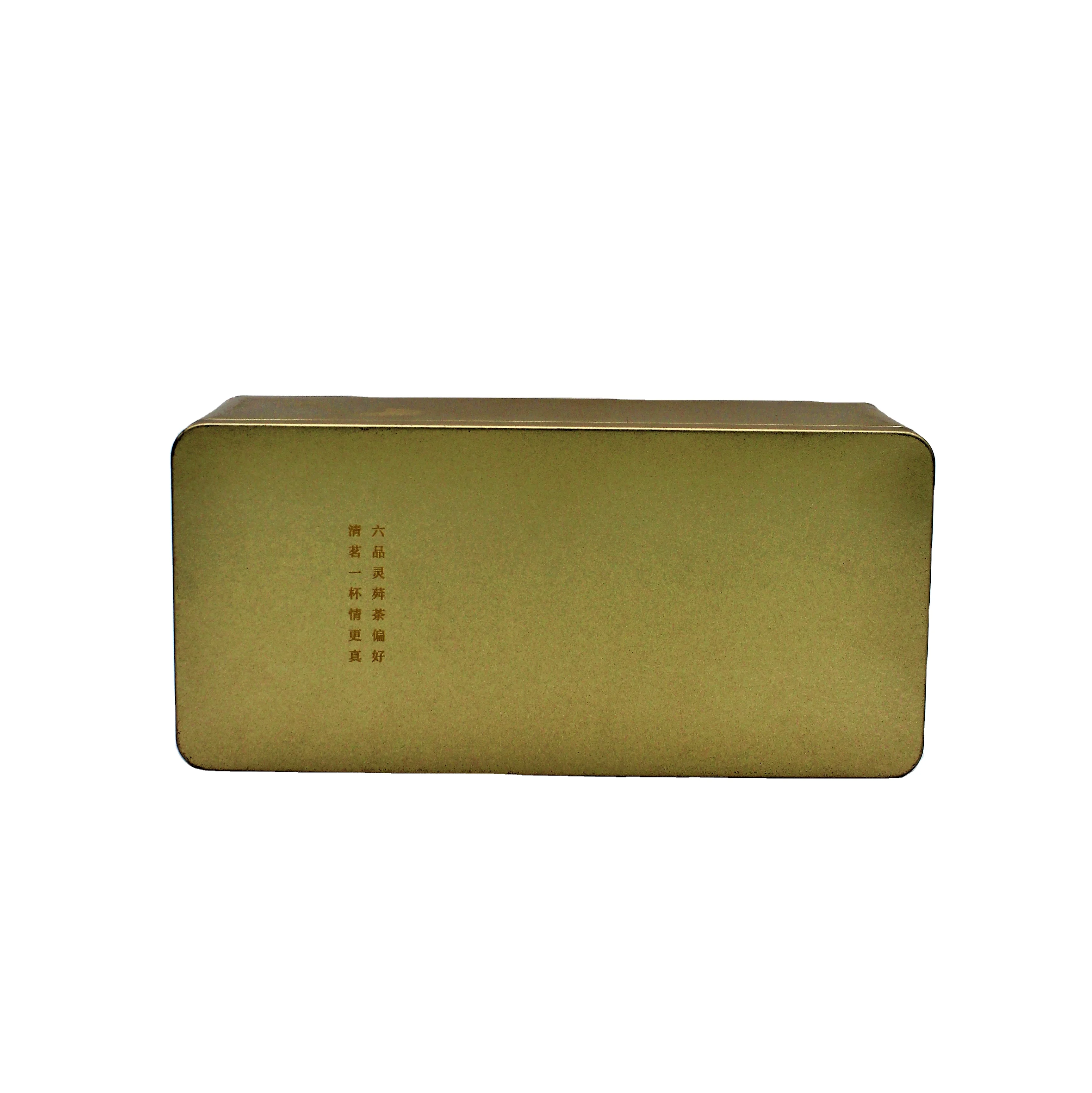 Outstanding Quality Beautiful Rectangular Starburst Tin Cama Tea Coffee