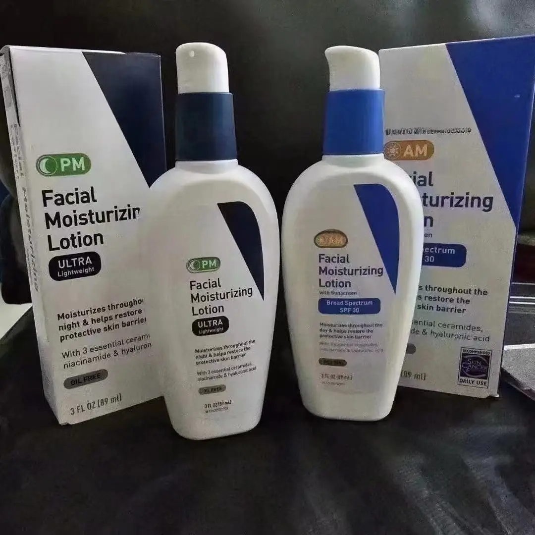 Хорошее качество 89 мл CeraV ежедневный увлажняющий лосьон AM PM для тела отбеливающий кожи