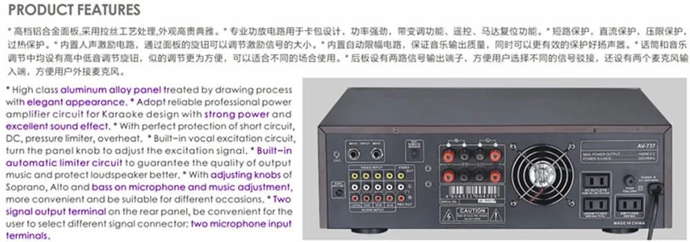 Malaysia Market Promotional Discount Karaoke 200W  Power Amplifier with audio sound speaker