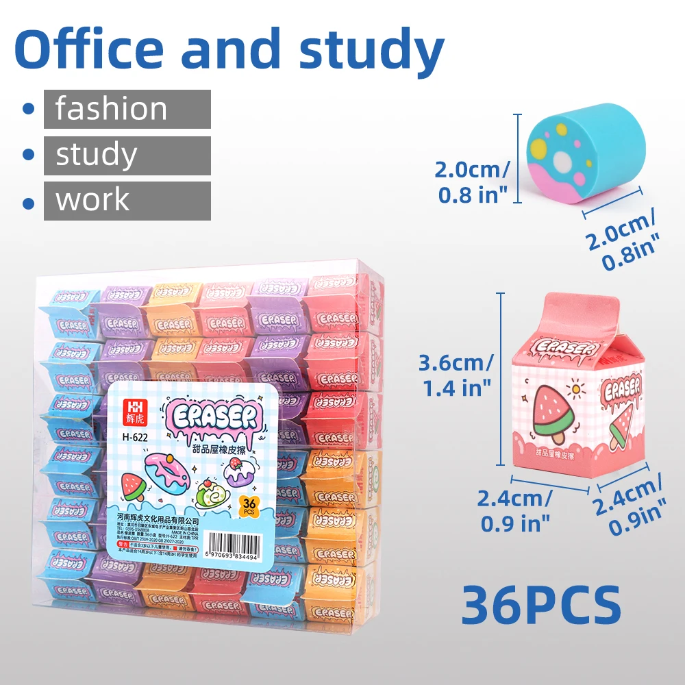 Various Colors of Mini Fashion Small Rubber Erasers Factory New Design Cute Erasers Direct Shipment