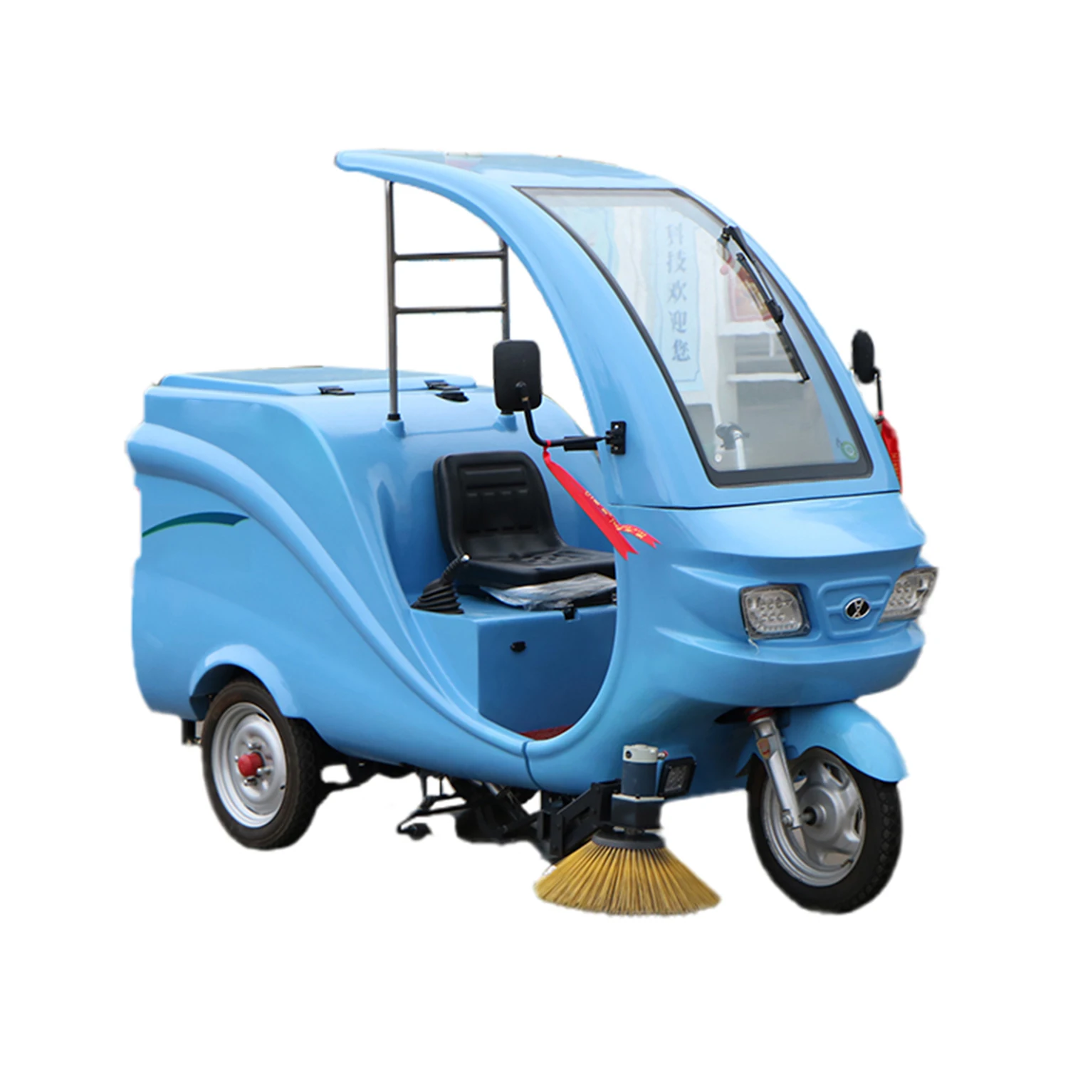 Good Quality Four Wheel Floor Cleaner Machine Sweeper Electric Road Protector