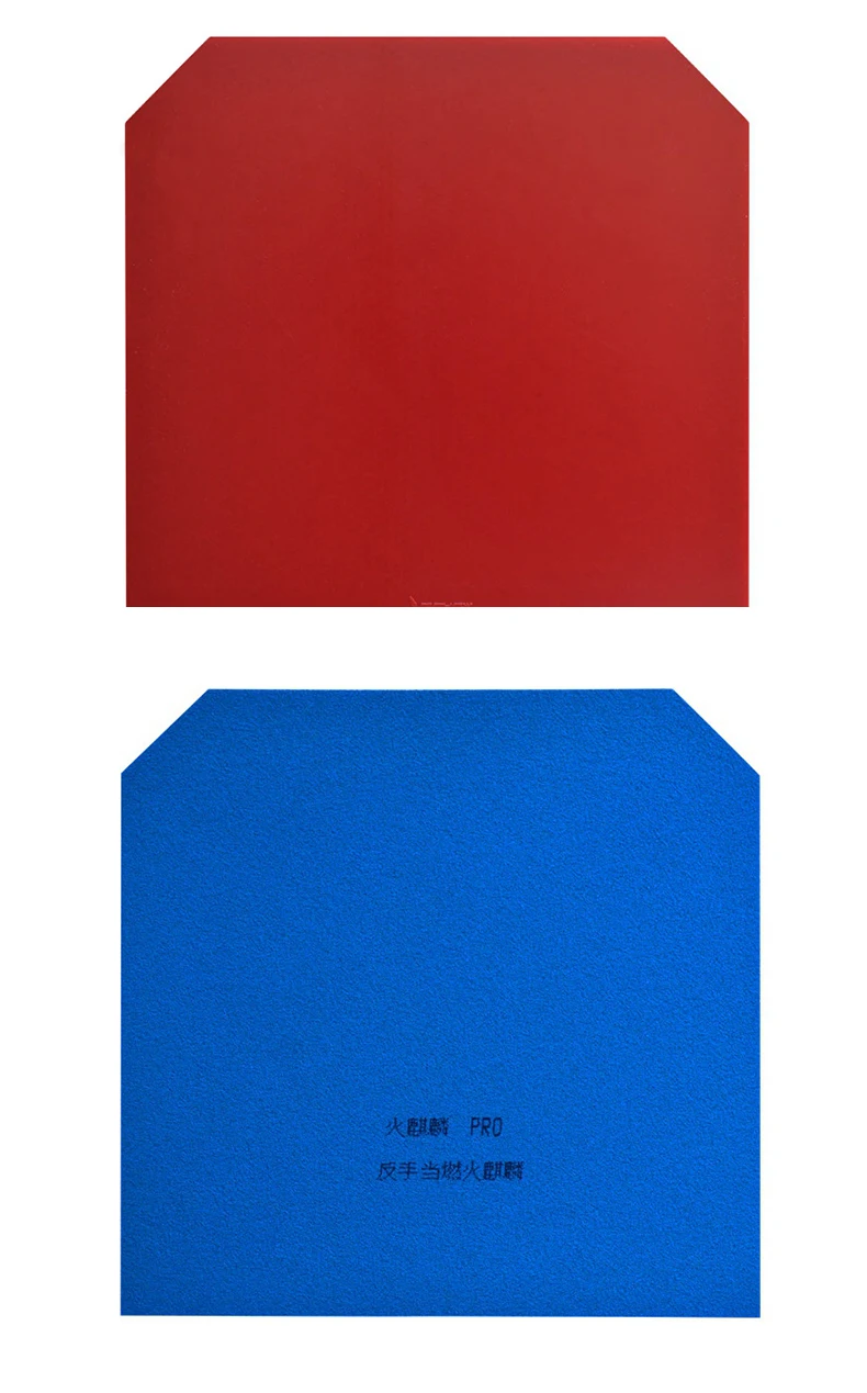 Reactor China supplier new table tennis cover table tennis rubber