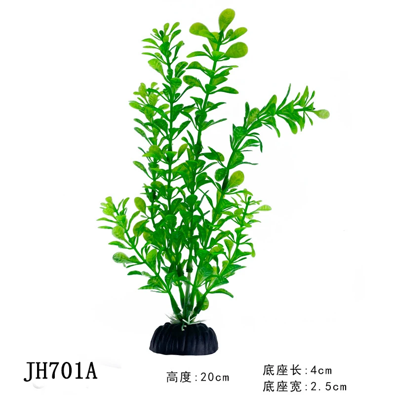Hotel fish tank aquarium decoration artificial plant aquatic plastic soft green plant fish tank plant