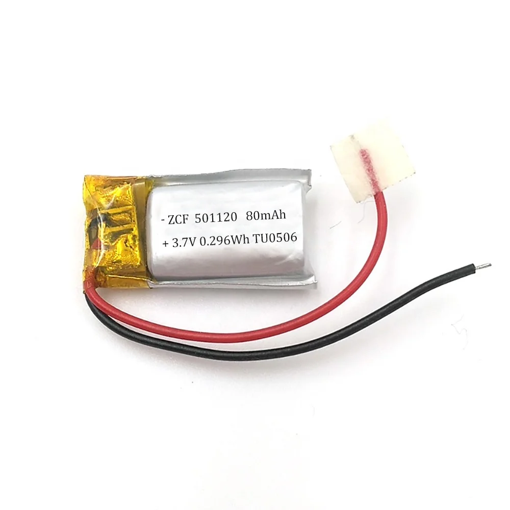 Small Capacity 501120 3.7V 80mAh Ultra Thin Lithium Polymer Battery Soft Pack