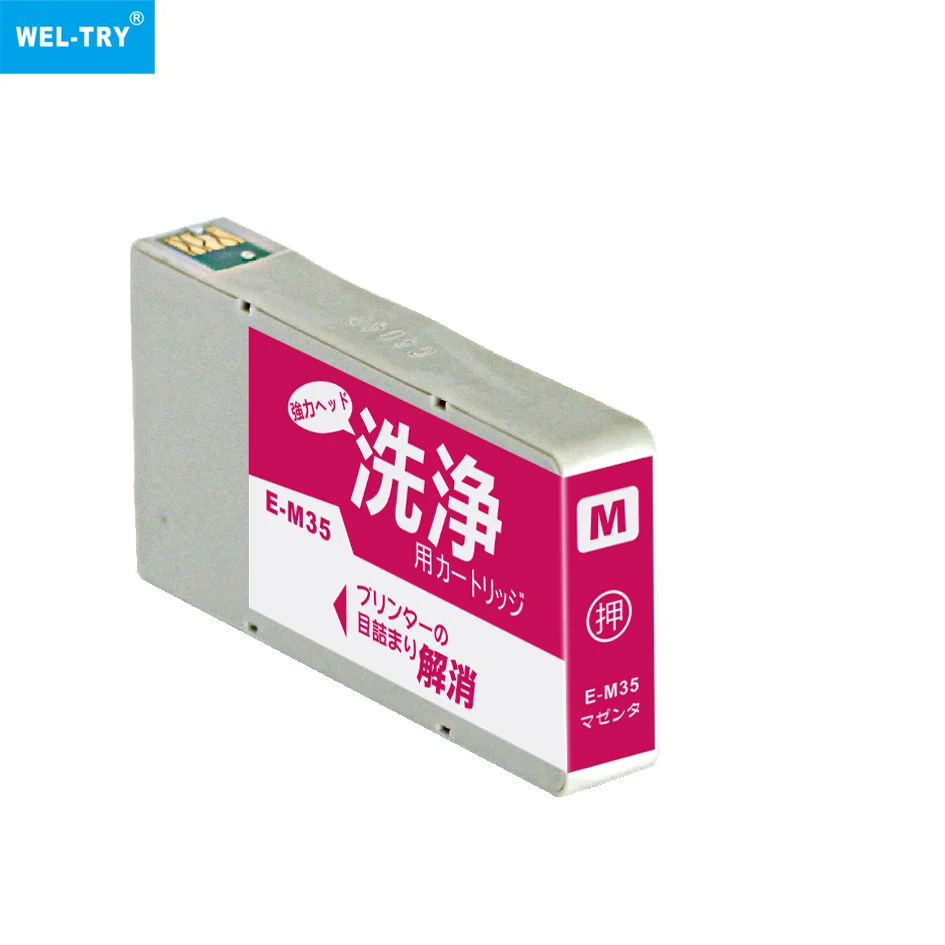 WEL-TRY ICBK35 ICC35 ICM35 ICY35 ICLC35 ICLM35 Premium Color Compatible InkJet Ink Cartridge for Epson PM-A900/A950/D1000