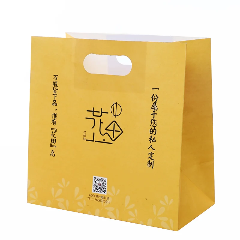 100% biodegradable wholesale cheap custom brown die cut handle kraft paper shopping packaging bag for takeaway