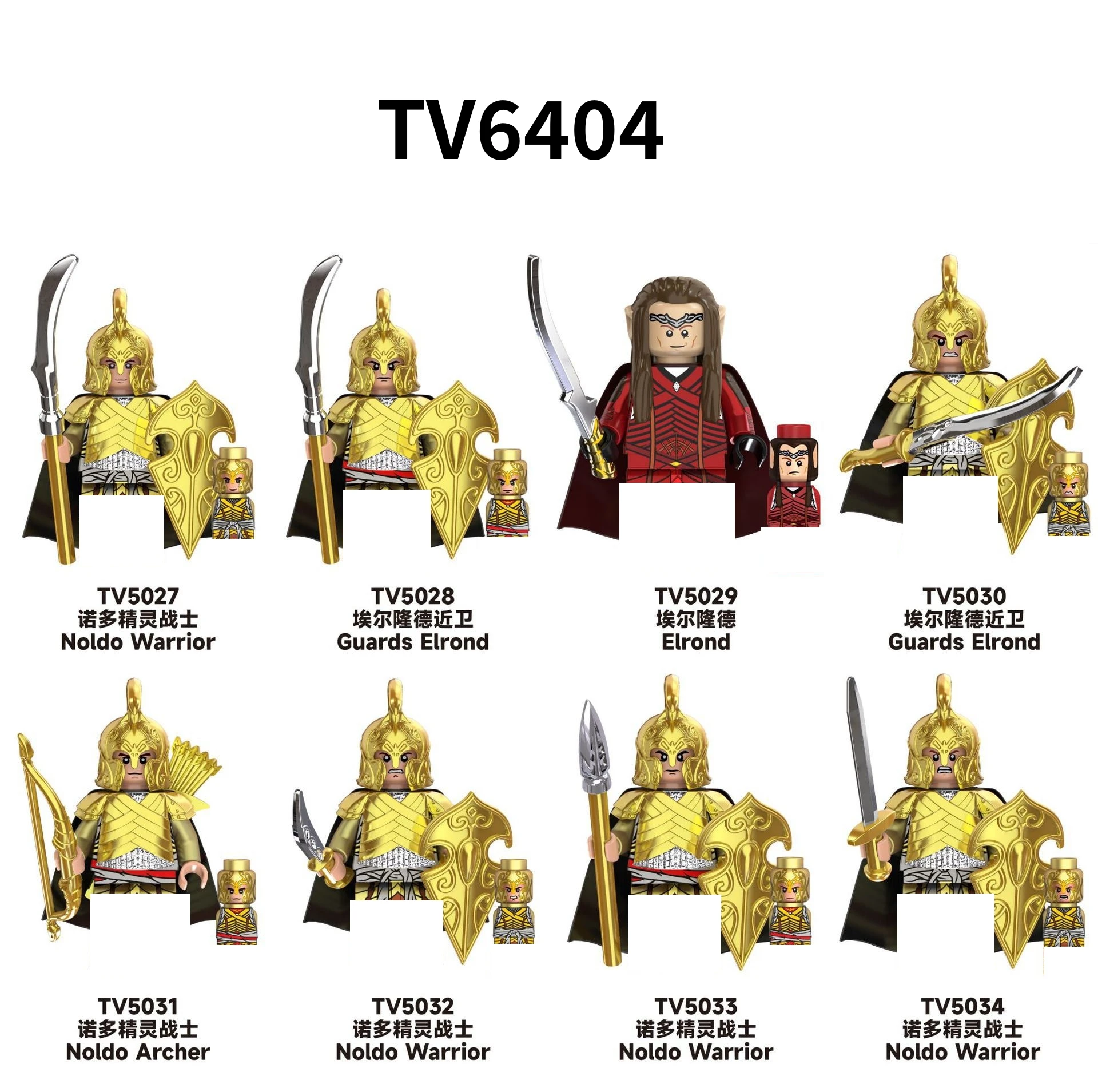 TV6404 TV6405 Elrond Thranduil Haldir известные персонажи фильмов пластиковые строительные блоки Кирпич развивающая игрушка для детей TV6406