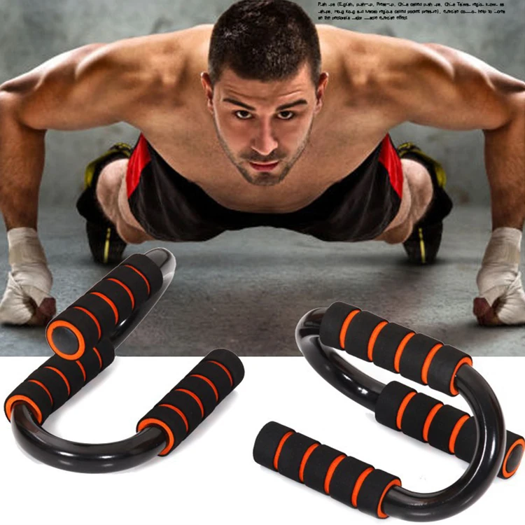 Homg Gym S style Fitness Arm Trainer Push Up Bar with Rotating Base