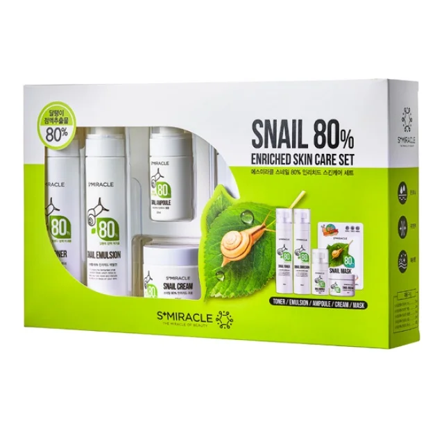 
[Маска с экстрактом улитки] Премиум увлажняющий, Осветляющий и укрепляющий набор для ухода за кожей Корейская маска для лица Корейская маска для ухода за кожей улитка 