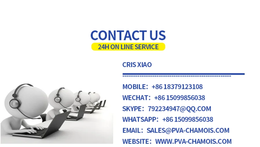 CONTACT