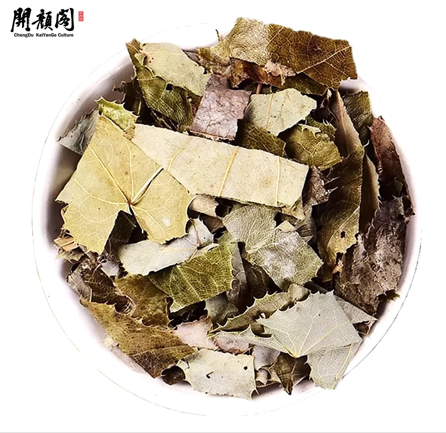 KAIYANGE Epimedium Leaf Horny Goat Weed Extract Powder Boost Mental Acuity Yin Yang Huo Epimedium Grandiflorum Sagittatum Leaf