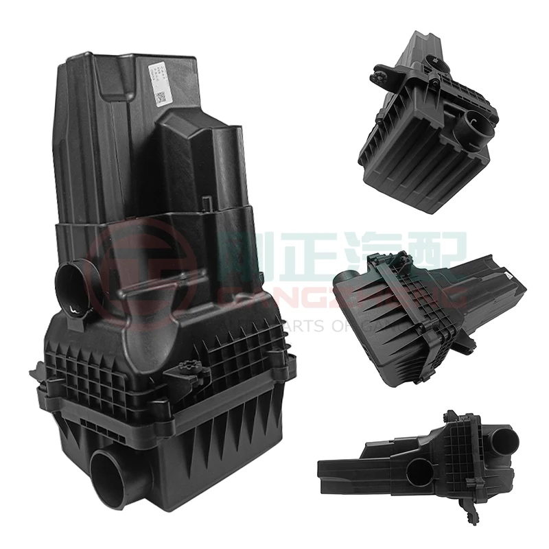 Automobile Air Cleaner Box Air Filter Housing For JAC JS4 MAXUS T60 CHANA HUNTER DFSK K01 HONGQI H5 JMC YUHU5 GWM FENGJUN5