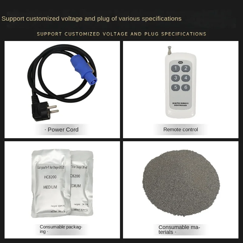 Stage electronic spray painting machine, special effects starlight machine, fireworks waterfall machine,machine, cross-border