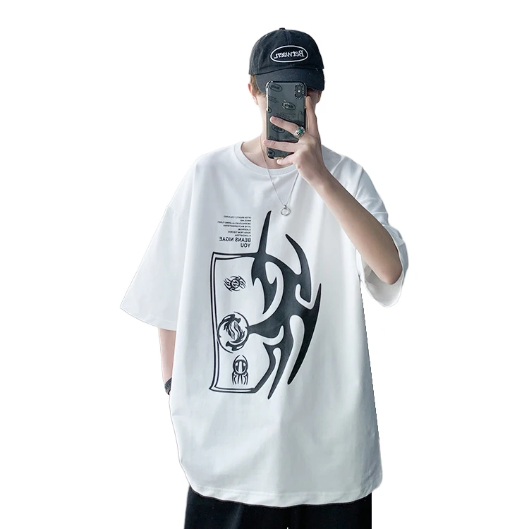 
Summer Wholesale Casual Round Neck Half Sleeve Breathable Shirt Loose Drop Shoulder Oversized T Shirt 