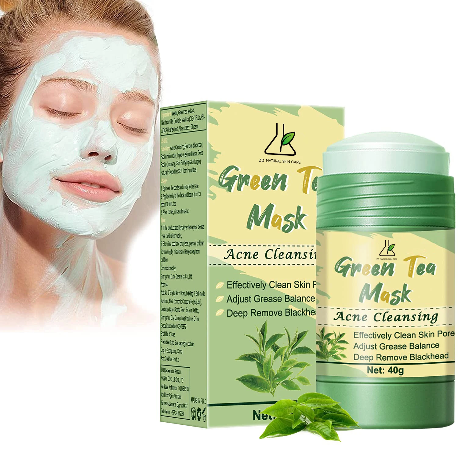 Beauty Products Custom Logo Green Stick Mask Deep Cleansing Anti Aging Collagen Turmeric Clay Facial Mud Mask