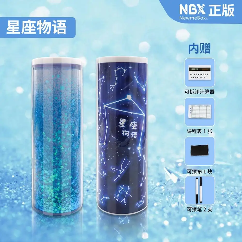 Kawaii Pencil Case NEW Whiteboard With Solar Calculator Pen Box gift For boy girls student Multifunctional Pencilcase