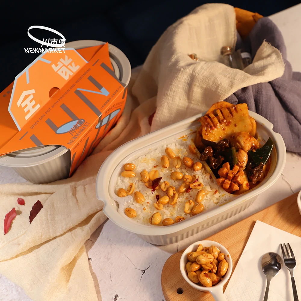 Delicious Lunch Hot-spicy Pot Self-heating Hot Pot