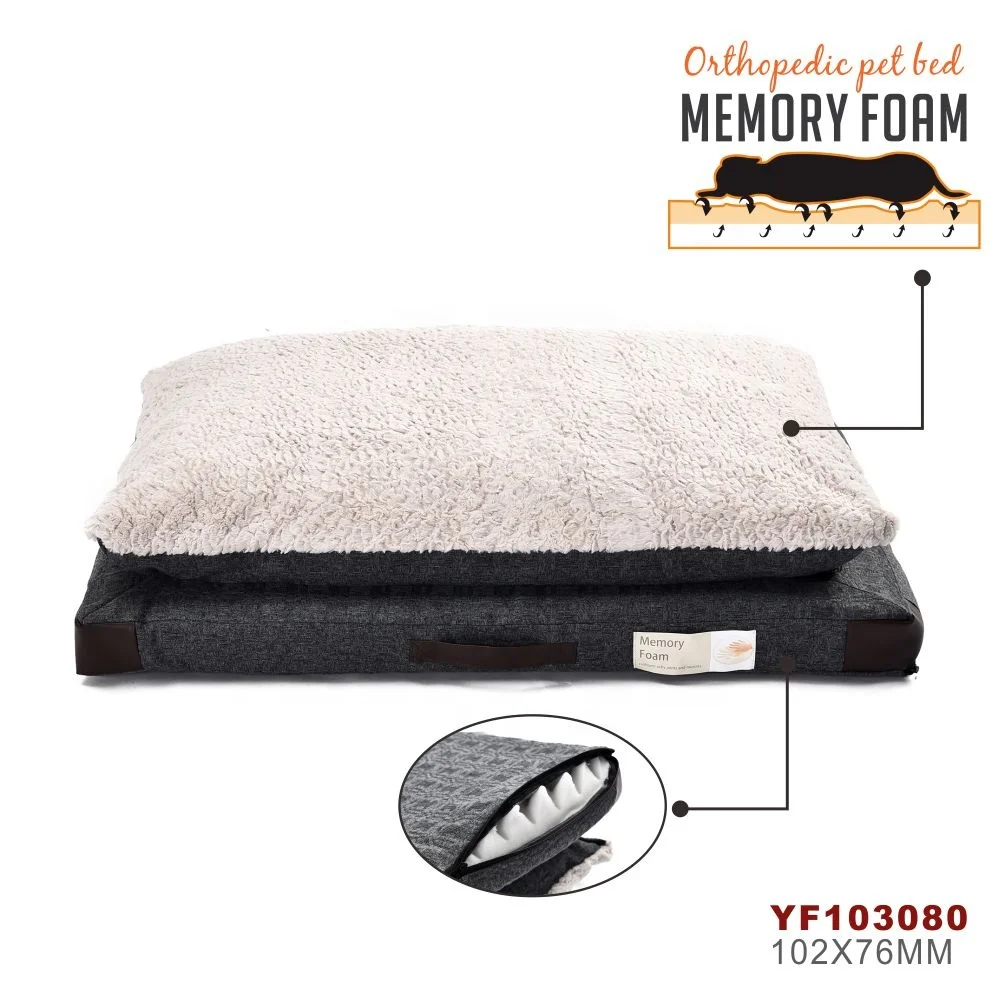 Оптом мягкий уютный теплый ортопедический мягкий пенопласт с памятью кровать для собаки