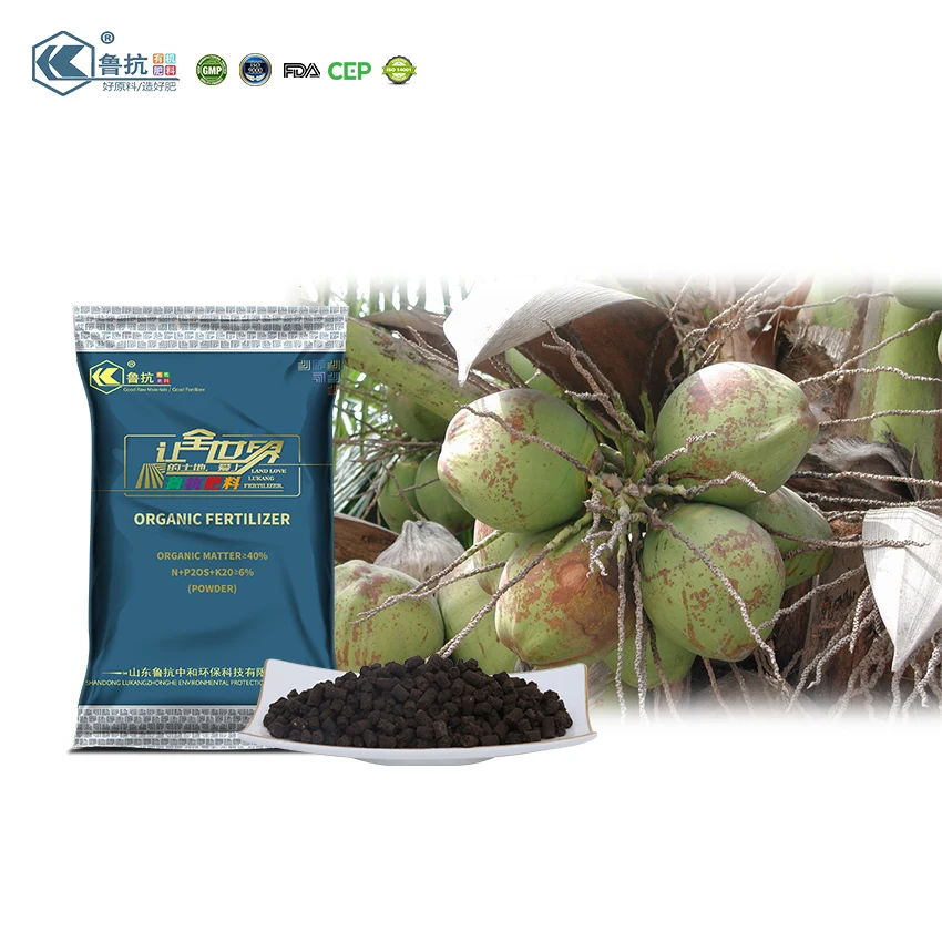 High Quality Granular Npk Organic Fertilizer