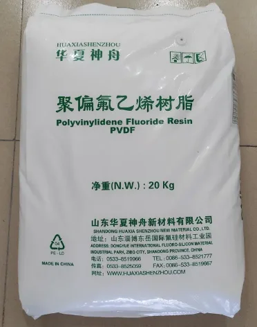 High Purity Coating Polyvinylidene Fluoride Battery Grade PVDF Powder pvdf resin price
