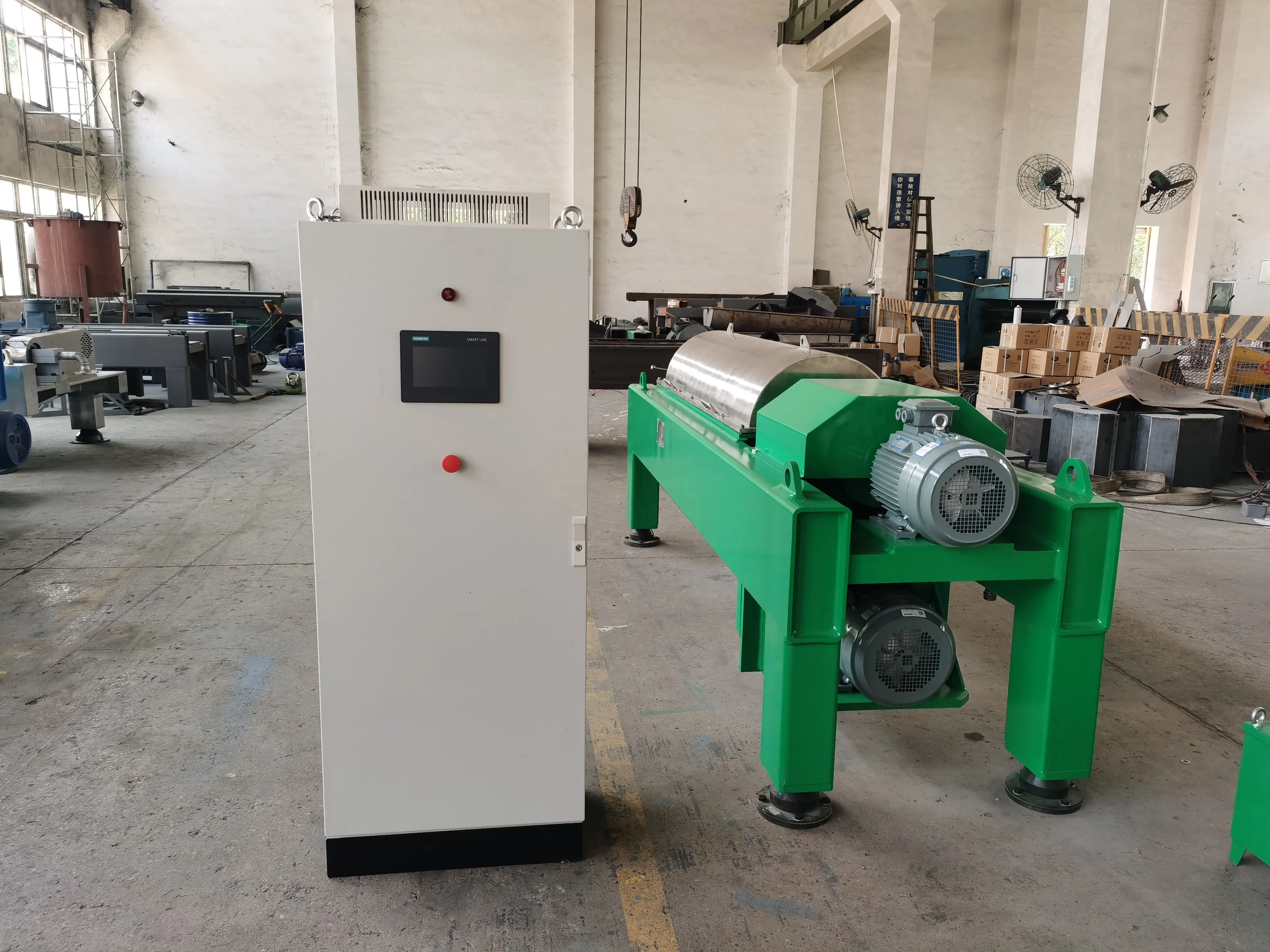 centrifugal oil filter  separator price of mini decanter centrifuge lab centrifuge machine