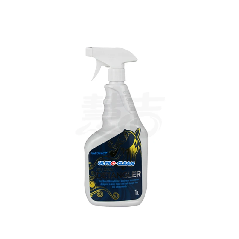
500ml Private label Offer sample free Organic Pet Shampoo Horse 