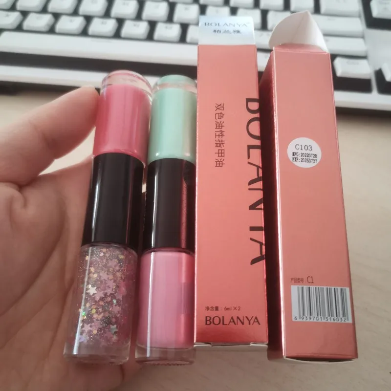 Quick Dry Halal Nail Polish Breathable Twins Shape Two Color Oily Nontoxic Nail Polish Vegan Nail Polish