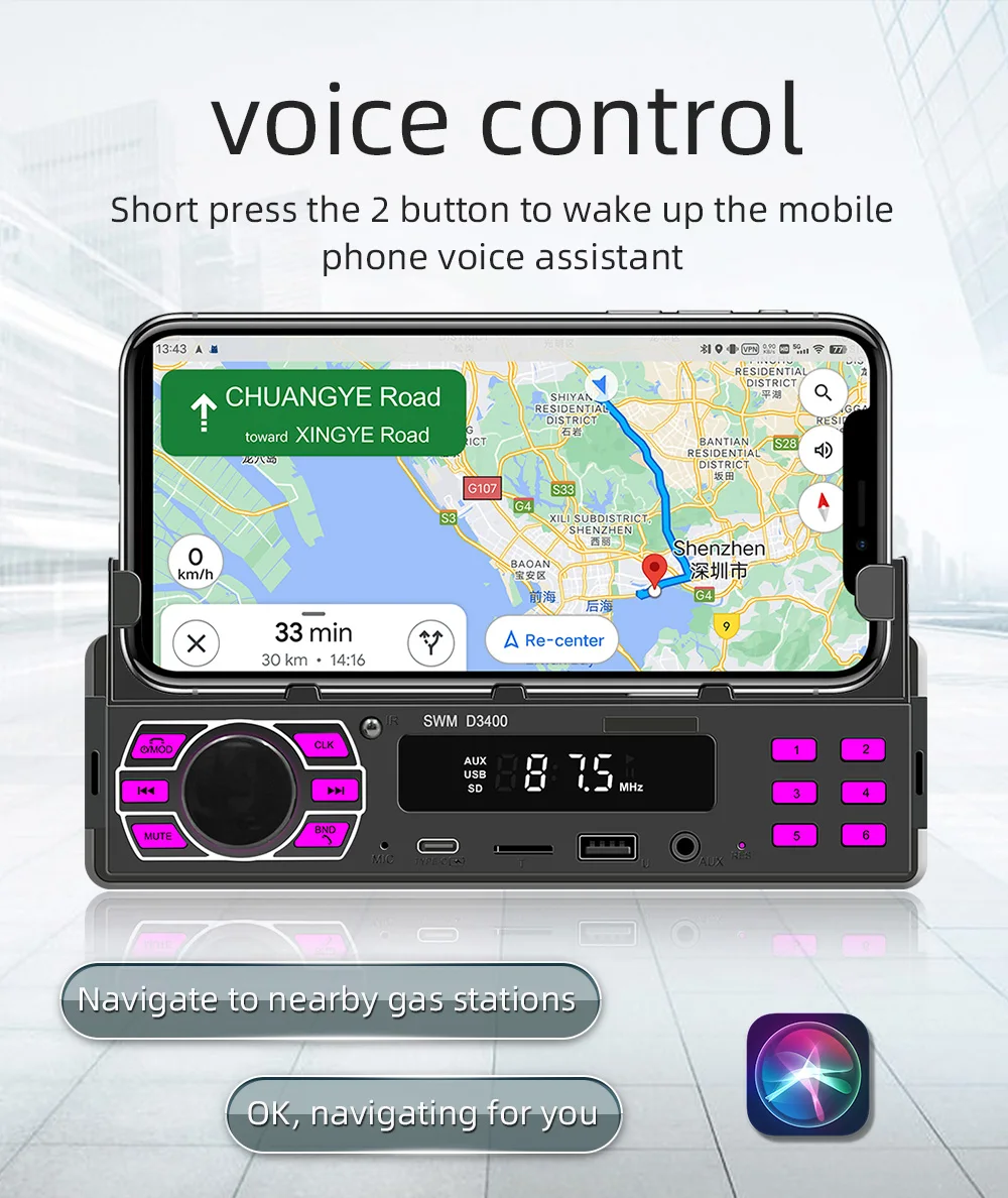 Автомобильный DVD-плеер на базе Android автомобильный аудио-монитор BT/FM/USB/SD/AUX-in автомобильное