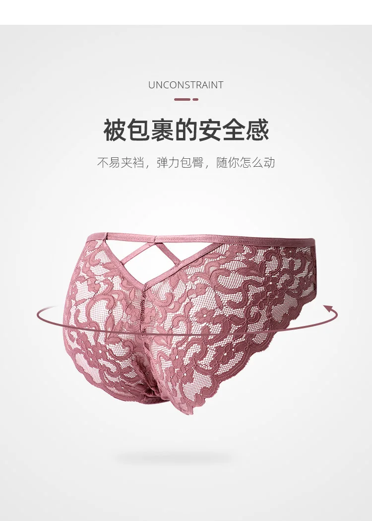 wholesale High Quality sexy Women Lace Panties Plus Size Lace Sexy Women Net Panty panties hipster high quality underwear sexy