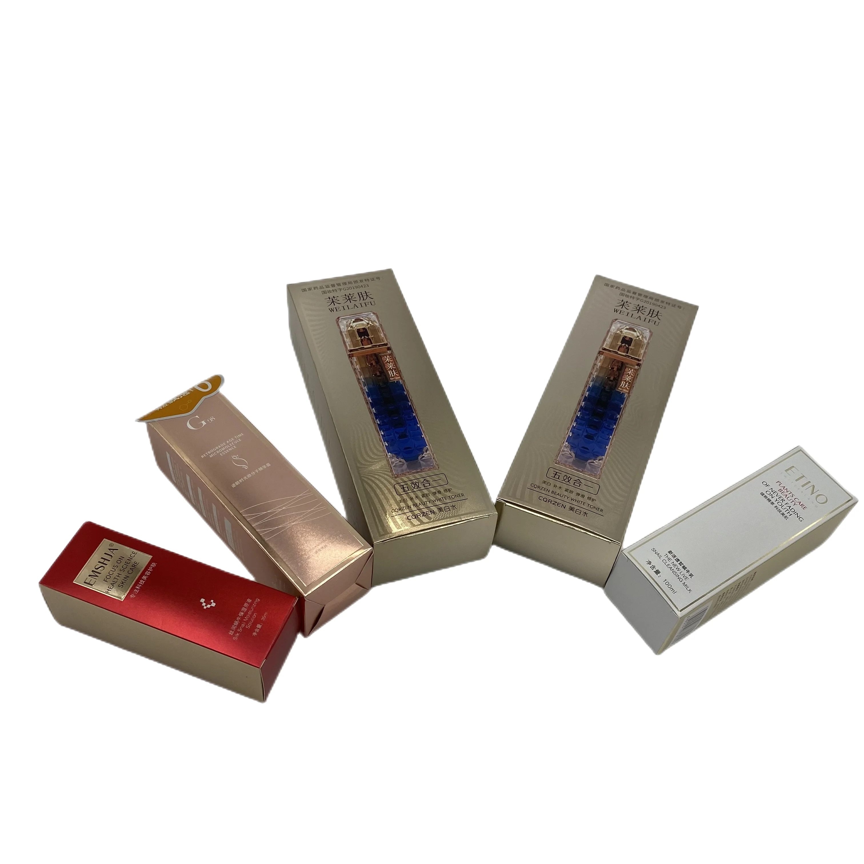 Customized LOGO paper packing box, cosmetic packing box for skin care products