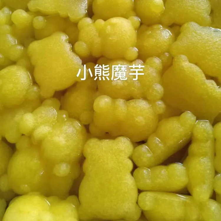 100% Natural Charcoal Gentle Deep Cleaning Konjac Sponge Cute Bear Shape Kids Infants Toddlers Bath Sponge For Kids