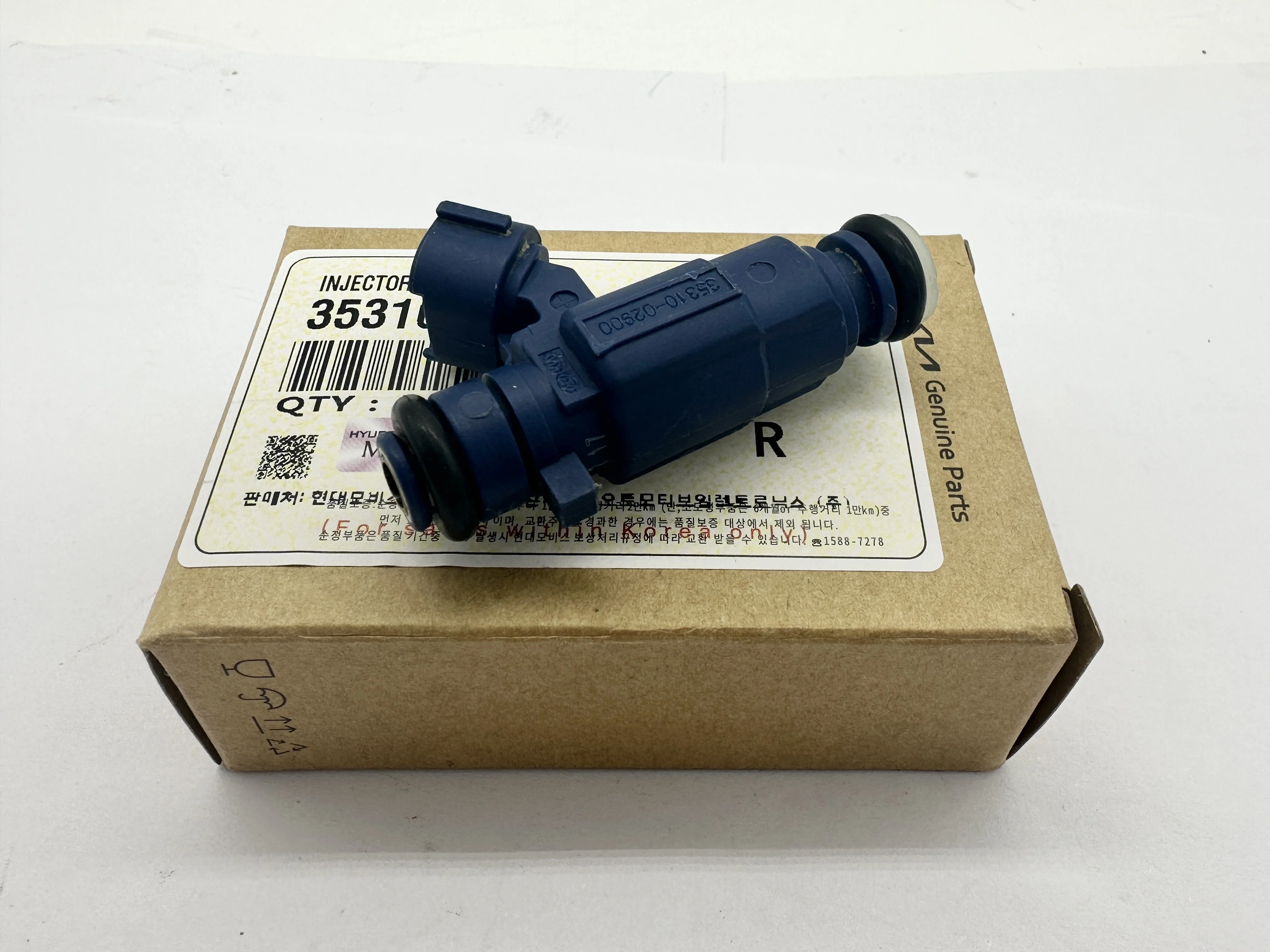 Hot Factory Price Fuel Gasoline Injectors OEM 35310-02900 for modern fuel injectors 35310-02900