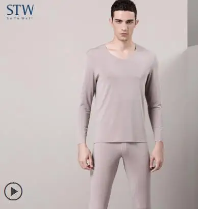 
Wholesale Men Gay Thermal Underwear Sexy Seamless Colorful Long Johns For Man 