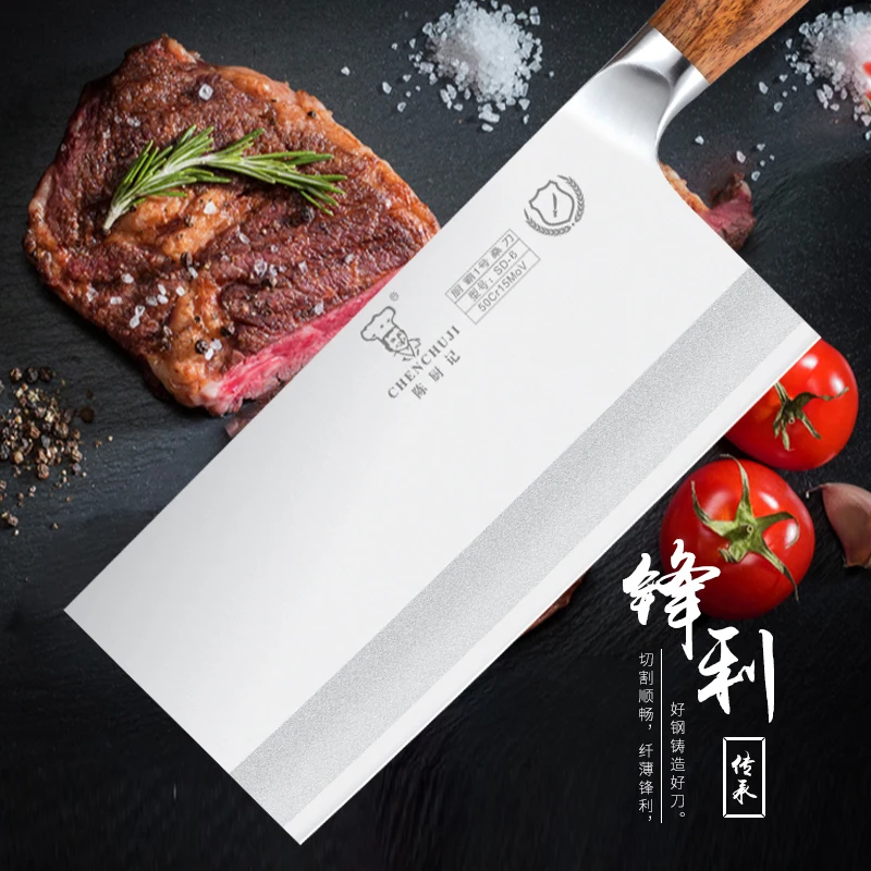 Кованый китайский нож мясника ручной работы кухонный для нарезки овощей мяса