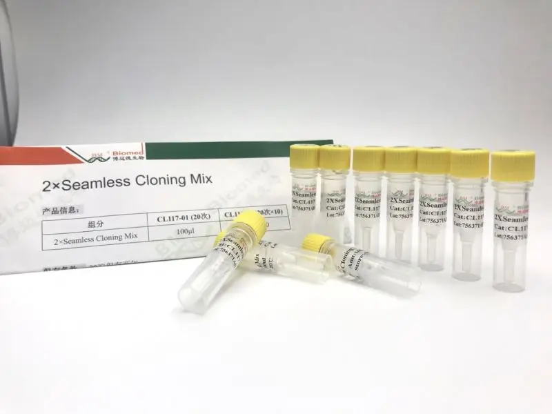 
Manufacturers Direct Selling Gibson Assembly 2*SeamLess Cloning Mix 