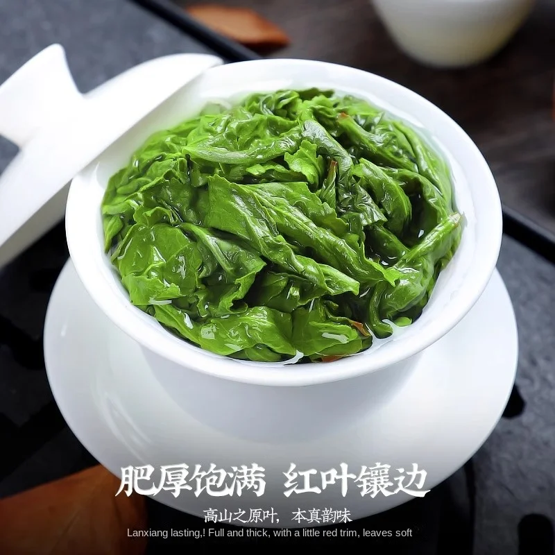 Authentic Anxi Tieguanyin Grade I Luzhou-Flavor 2024 Autumn Tea New Orchid Oolong Tea Bulk Slimming Tea Bag Packaging Wholesale