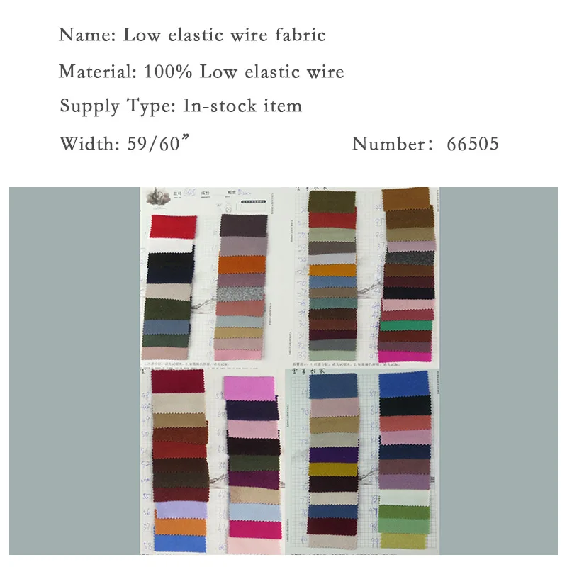 Longfeng cloth polyester fabric autumn winter replicate cashmere wool cloth thorn wool cloth coat jacket Hanfu fabric