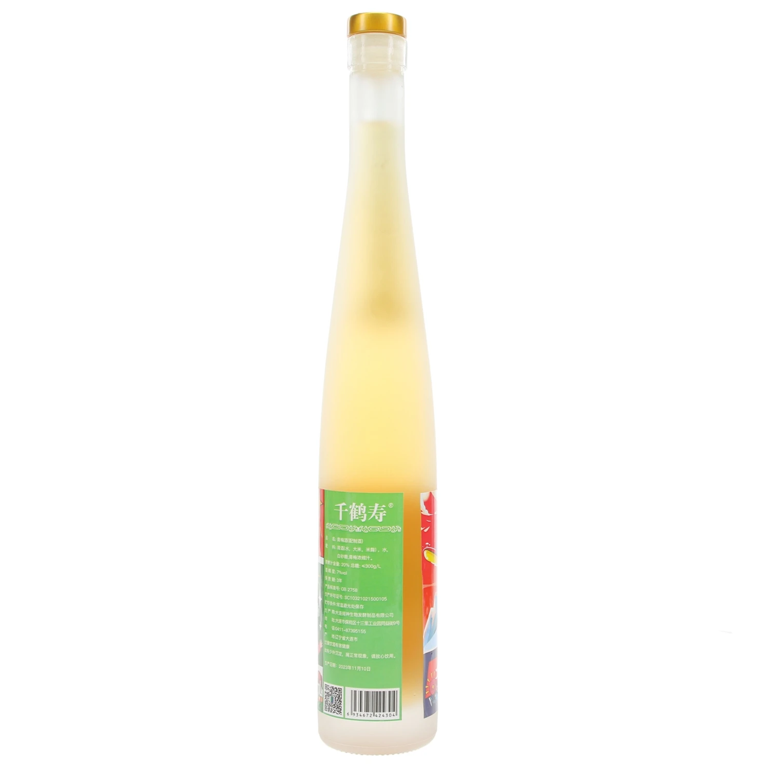 Alcoholic Beverages Plum Wine For Restaurants Green Plum Wine