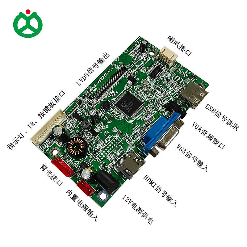 JX-V59/56UHV Mstar V59/V56 один выход LVDS плата контроллера с VGA CVBS HD MI usb-плеер монитор интерфейс экрана в сборе